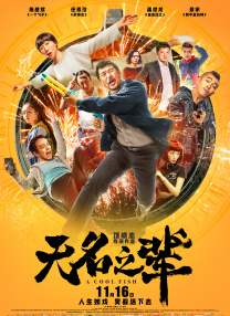 精品成人在线观看